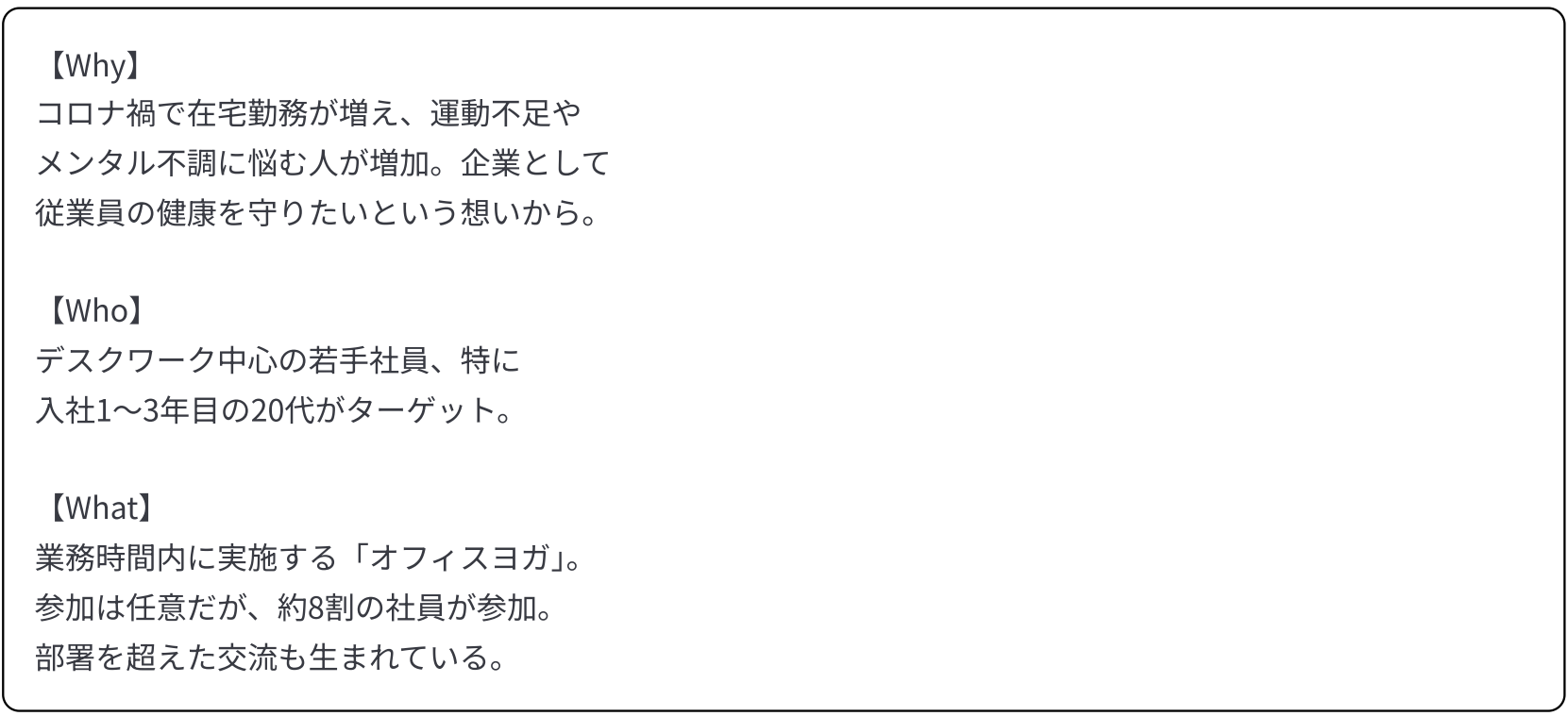 スクリーンショット 2025-10-21 160700