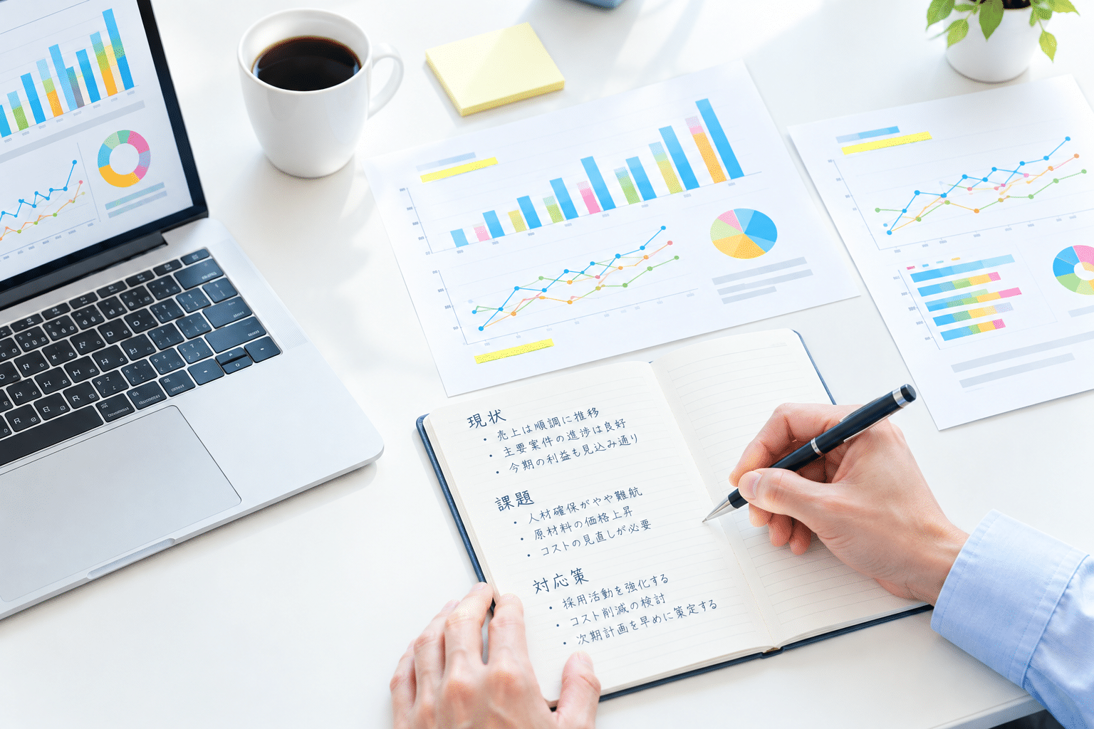 継続的な健康経営の取り組みとしてのヨガ