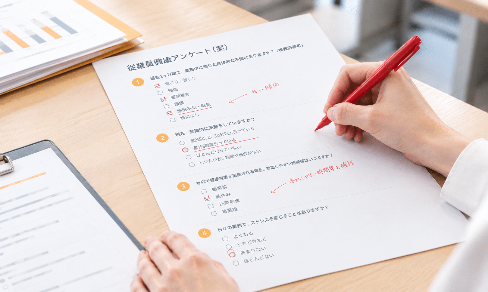経営視点で導入される健康経営ヨガ